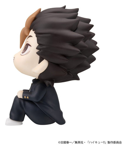 Haikyu!! - Yu Nishinoya, Look Up PVC Figure 11 cm