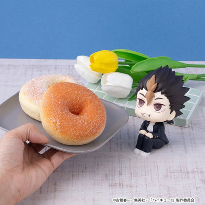 Haikyu!! - Yu Nishinoya, Look Up PVC Figure 11 cm
