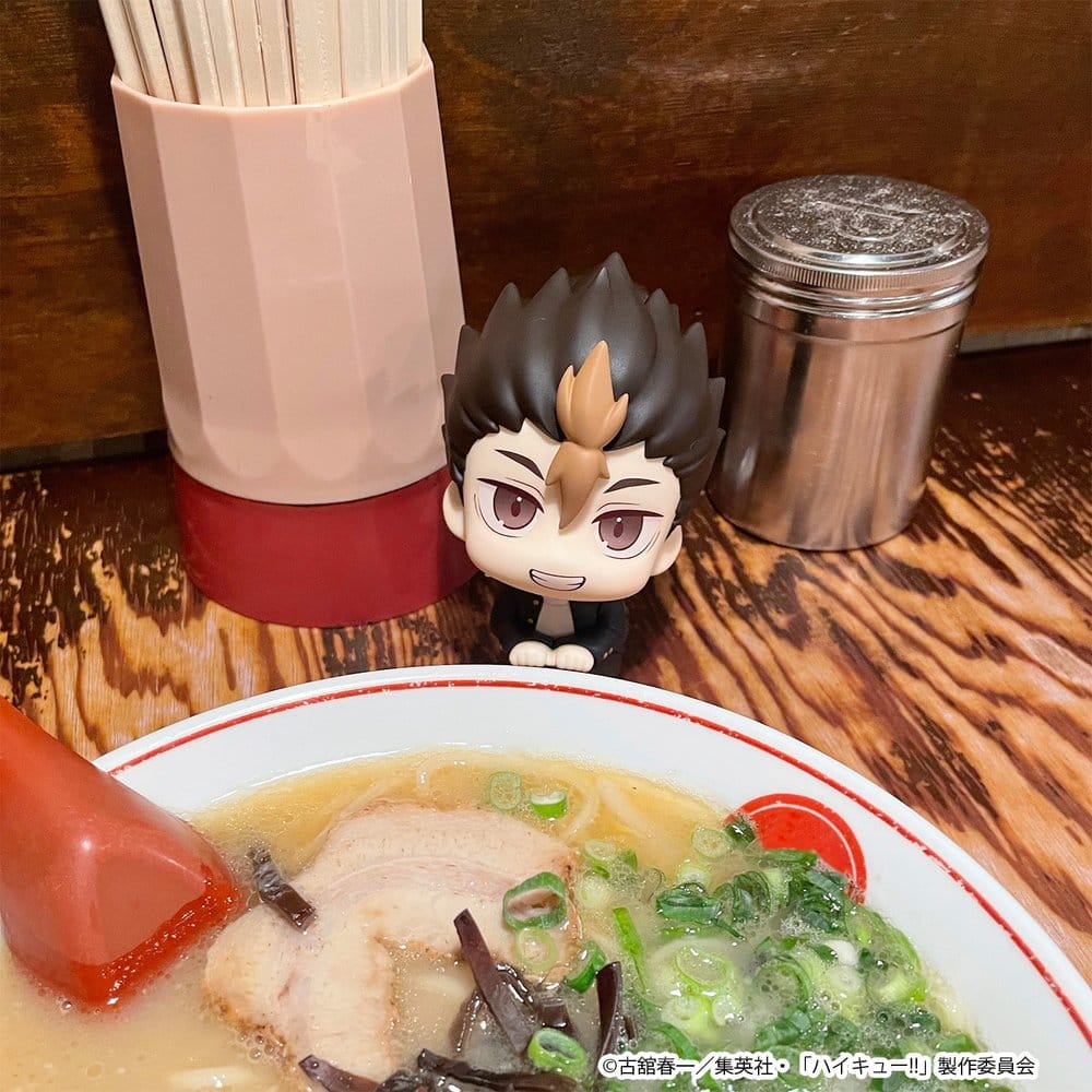 Haikyu!! - Yu Nishinoya, Look Up PVC Figure 11 cm