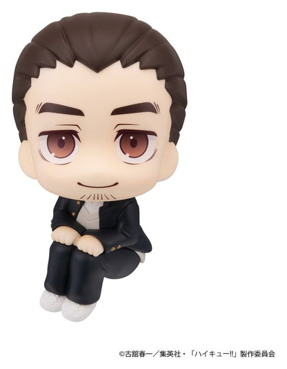 Haikyu!! - Asahi Azumane, Look Up PVC Figure 11 cm
