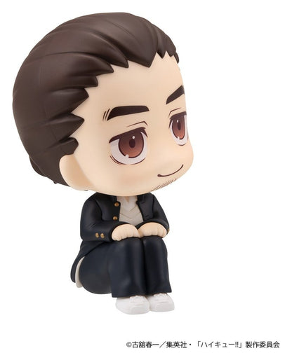 Haikyu!! - Asahi Azumane, Look Up PVC Figure 11 cm
