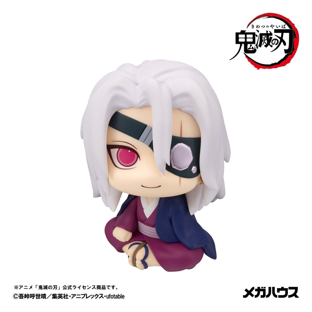 Demon Slayer: Kimetsu no Yaiba - Tengen Uzui, Look Up PVC Figur Former Otobashira Ver. 11 cm