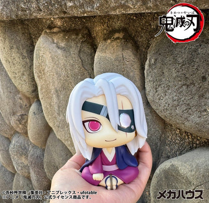 Demon Slayer: Kimetsu no Yaiba - Tengen Uzui, Look Up PVC Figur Former Otobashira Ver. 11 cm