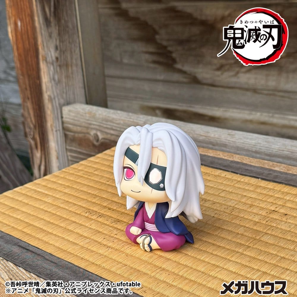 Demon Slayer: Kimetsu no Yaiba - Tengen Uzui, Look Up PVC Figur Former Otobashira Ver. 11 cm
