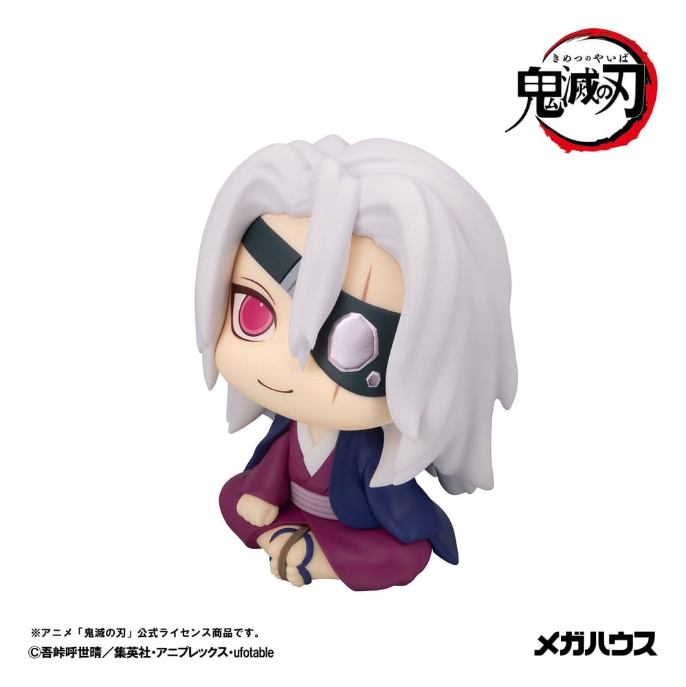 Demon Slayer: Kimetsu no Yaiba - Tengen Uzui, Look Up PVC Figur Former Otobashira Ver. 11 cm