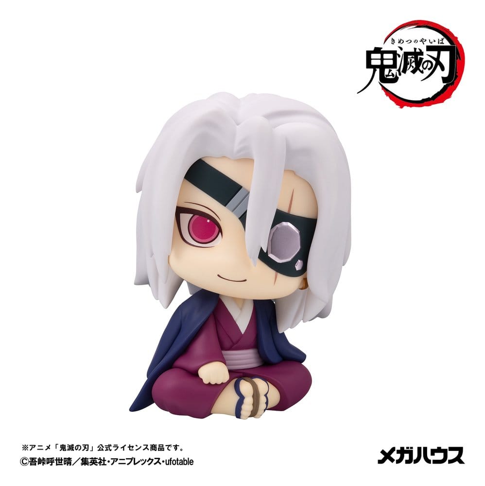 Demon Slayer: Kimetsu no Yaiba - Tengen Uzui, Look Up PVC Figur Former Otobashira Ver. 11 cm
