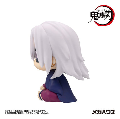 Demon Slayer: Kimetsu no Yaiba - Tengen Uzui, Look Up PVC Figur Former Otobashira Ver. 11 cm
