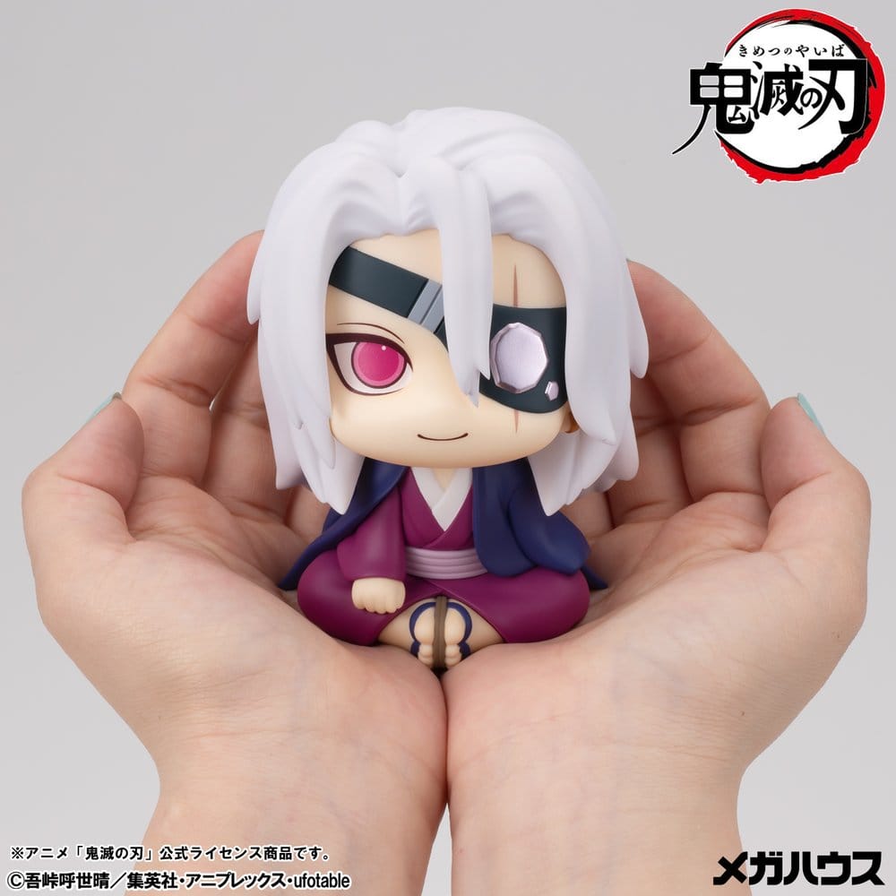 Demon Slayer: Kimetsu no Yaiba - Tengen Uzui, Look Up PVC Figur Former Otobashira Ver. 11 cm