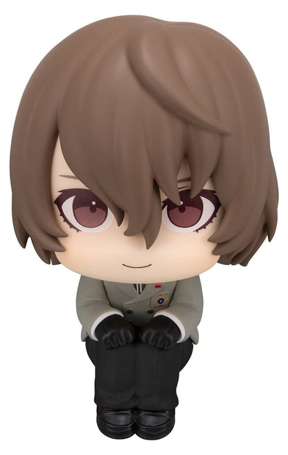 Persona 5 The Royal - Goro Akechi, Look Up PVC Figure 11 cm