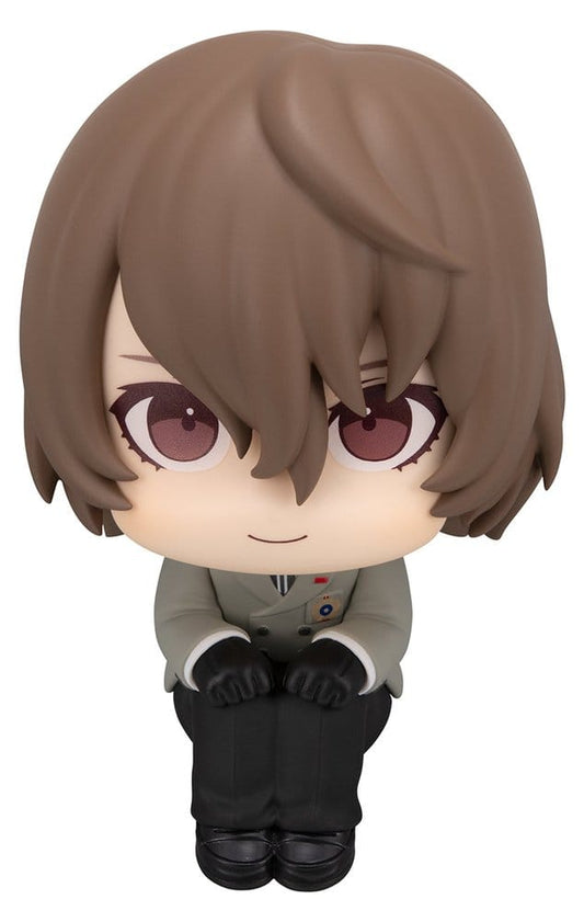 Persona 5 The Royal - Goro Akechi, Look Up PVC Figure 11 cm