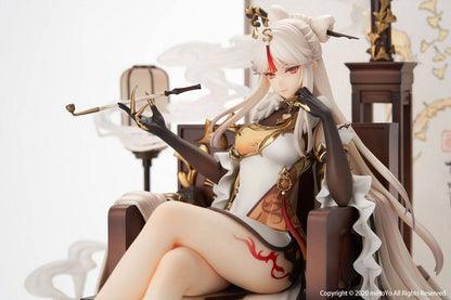 Genshin Impact - Ningguang, PVC Statue 1/7 27 cm