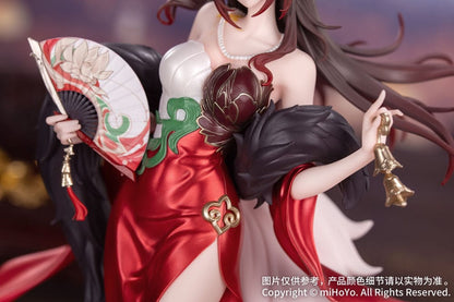 Honkai: Star Rail - Fugue, Gift+ PVC Statue 1/8 Star Luck Amass Fortunes Ver. 24 cm