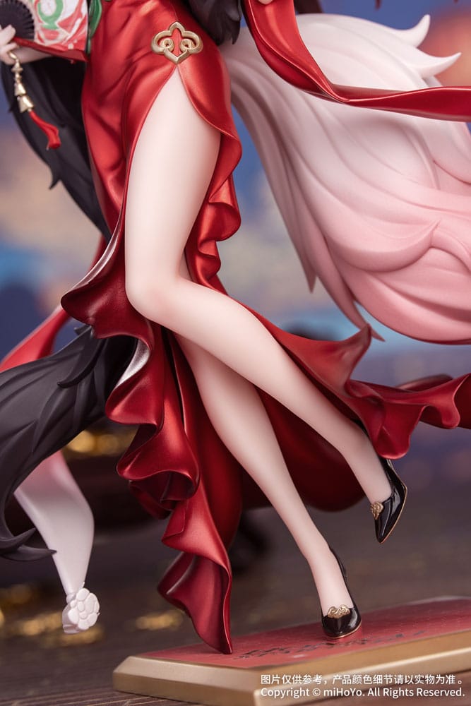 Honkai: Star Rail - Fugue, Gift+ PVC Statue 1/8 Star Luck Amass Fortunes Ver. 24 cm