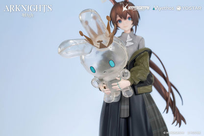 Arknights - Amiya, Floating Gear Ver. PVC Gift+ Series Statue 1/10 18 cm