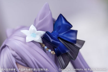 Genshin Impact - Keqing, Gift+ PVC Statue 1/8 Resplendent Feast Ver. 22 cm