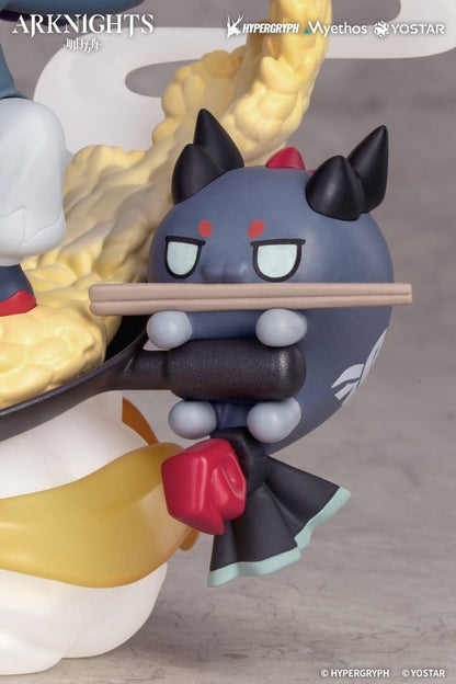 Arknights - Yu, Chibi Figure 13 cm