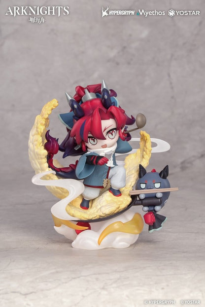 Arknights - Yu, Chibi Figure 13 cm