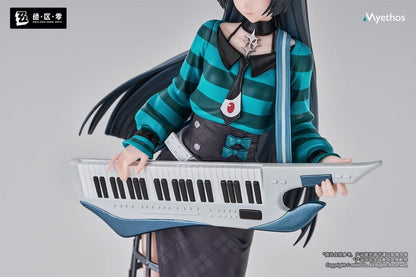 Zenless Zone Zero - Hoshimi Miyabi, Gift+ PVC Figure 1/8 Sparkling Wonderland Ver. 23 cm