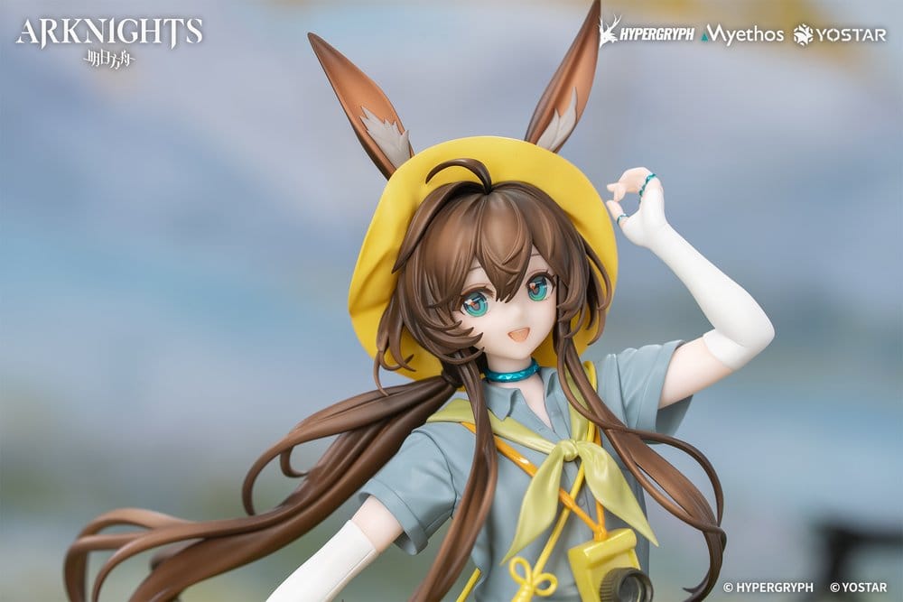 Arknights - Amiya, Wildlight Wander Ver. Gift+ PVC Figure 1/8 22 cm