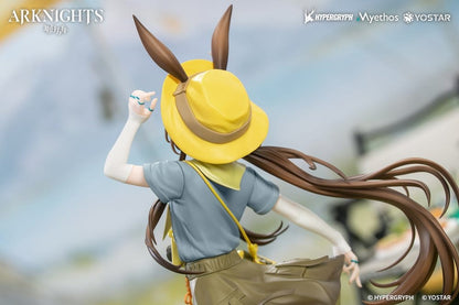 Arknights - Amiya, Wildlight Wander Ver. Gift+ PVC Figure 1/8 22 cm