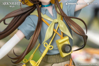Arknights - Amiya, Wildlight Wander Ver. Gift+ PVC Figure 1/8 22 cm