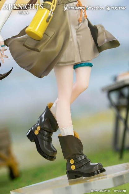 Arknights - Amiya, Wildlight Wander Ver. Gift+ PVC Figure 1/8 22 cm