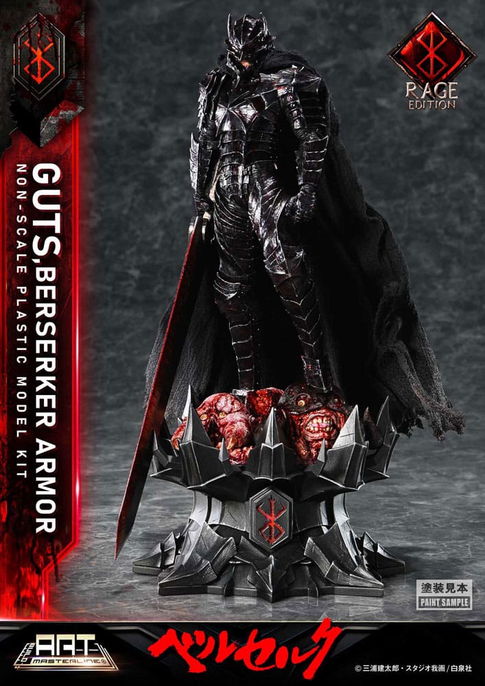 Berserk - Guts, Build Art Masterline Plastic Model Kit Berserker Armor Rage 30 cm