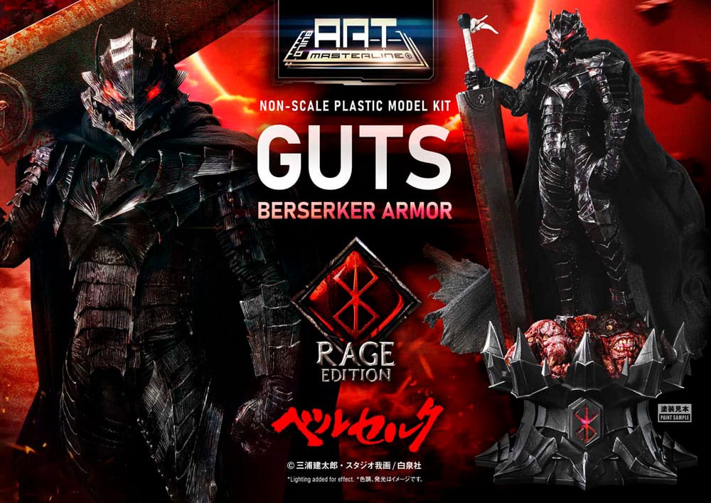 Berserk - Guts, Build Art Masterline Plastic Model Kit Berserker Armor Rage 30 cm