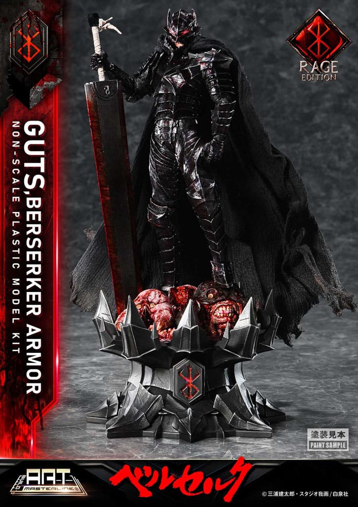 Berserk - Guts, Build Art Masterline Plastic Model Kit Berserker Armor Rage 30 cm