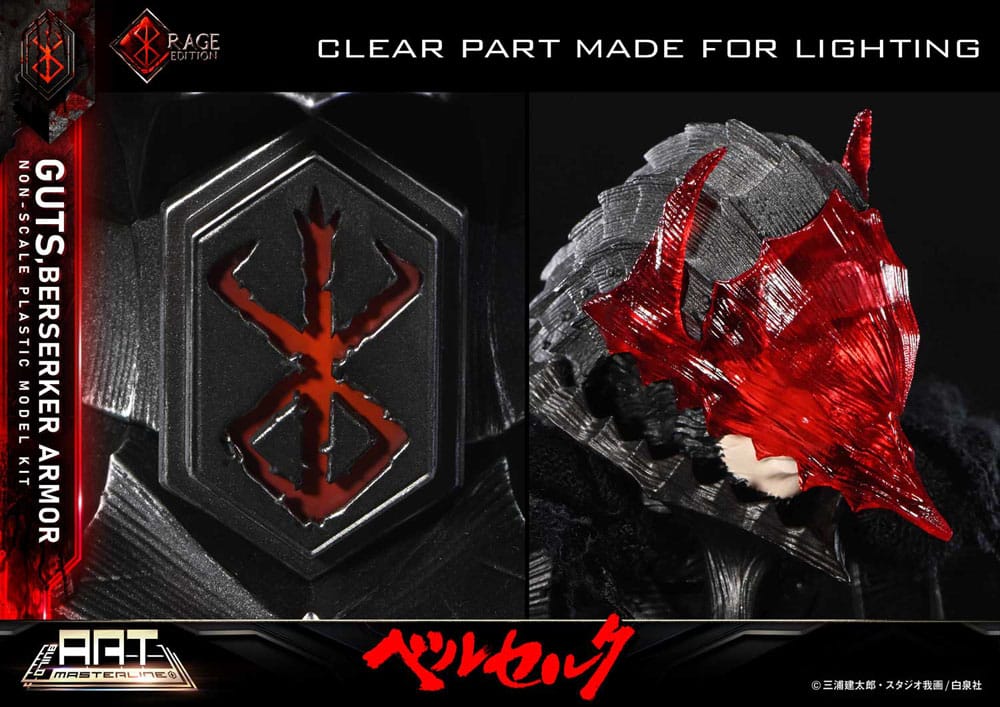 Berserk - Guts, Build Art Masterline Plastic Model Kit Berserker Armor Rage 30 cm
