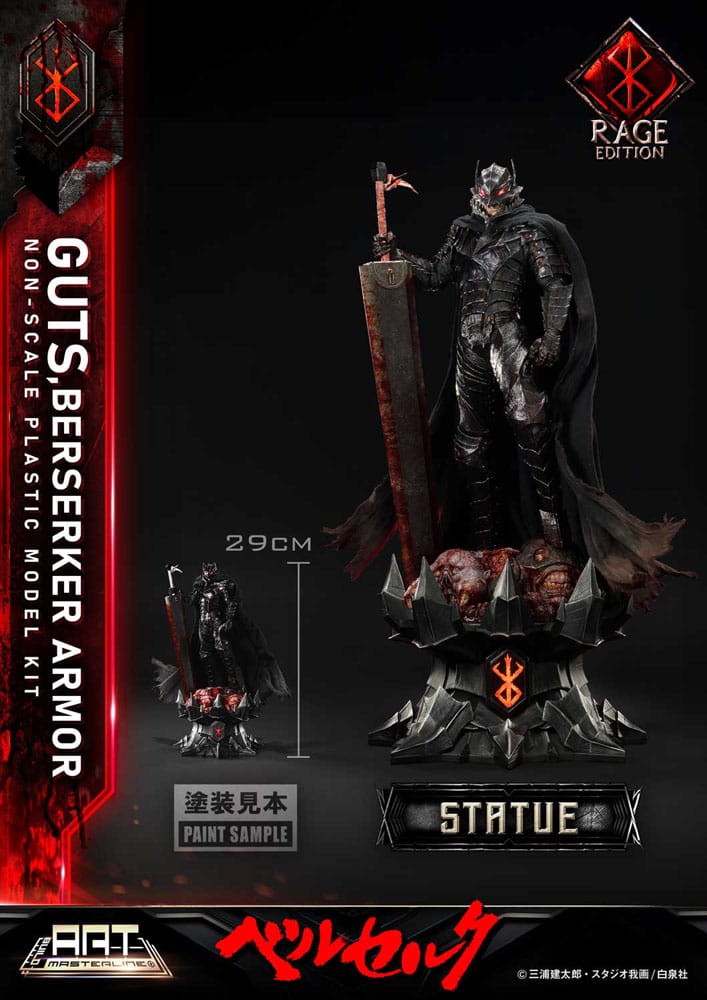 Berserk - Guts, Build Art Masterline Plastic Model Kit Berserker Armor Rage 30 cm
