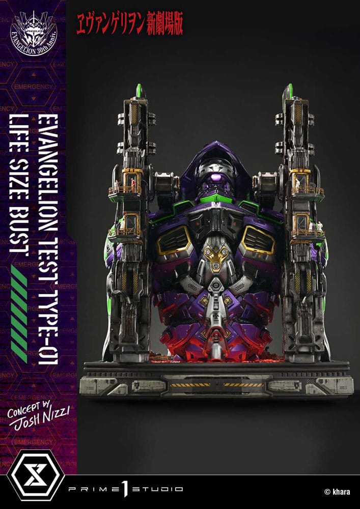 Neon Genesis Evangelion - Type-01, Bust 1/1 Test (Concept by Josh Nizzi) 86 cm