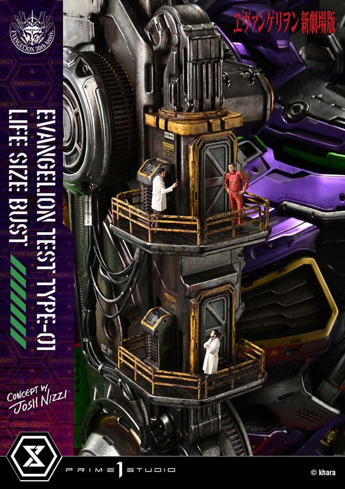 Neon Genesis Evangelion - Type-01, Bust 1/1 Test (Concept by Josh Nizzi) 86 cm