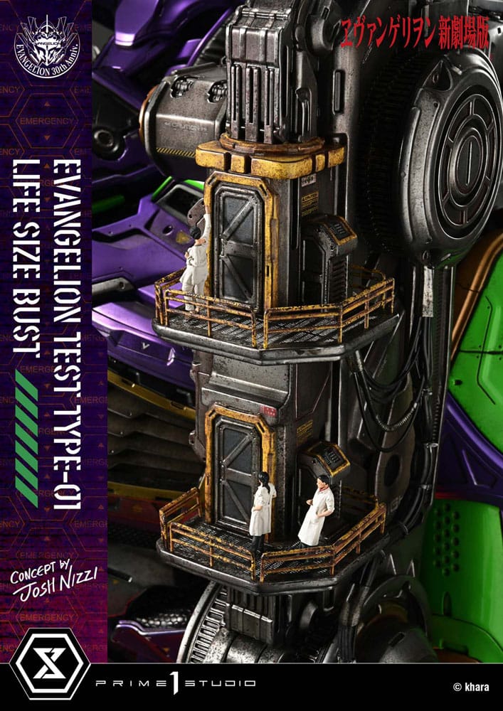 Neon Genesis Evangelion - Type-01, Bust 1/1 Test (Concept by Josh Nizzi) 86 cm