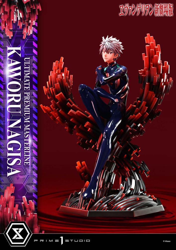 Neon Genesis Evangelion - Kaworu Nagisa, 1/4 Ultimate Premium Masterline Series Statue 47 cm
