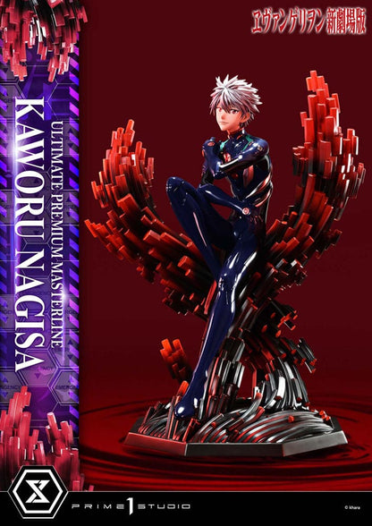 Neon Genesis Evangelion - Kaworu Nagisa, 1/4 Ultimate Premium Masterline Series Statue 47 cm