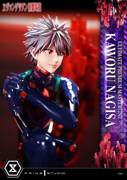 Neon Genesis Evangelion - Kaworu Nagisa, 1/4 Ultimate Premium Masterline Series Statue 47 cm