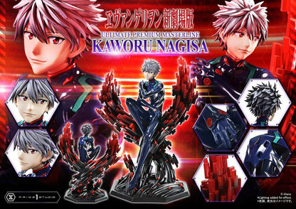Neon Genesis Evangelion - Kaworu Nagisa, 1/4 Ultimate Premium Masterline Series Statue 47 cm