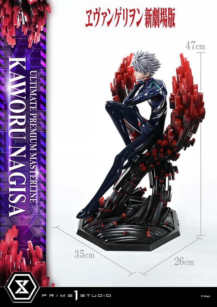 Neon Genesis Evangelion - Kaworu Nagisa, 1/4 Ultimate Premium Masterline Series Statue 47 cm