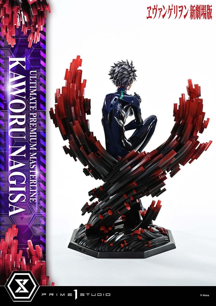Neon Genesis Evangelion - Kaworu Nagisa, 1/4 Ultimate Premium Masterline Series Statue 47 cm
