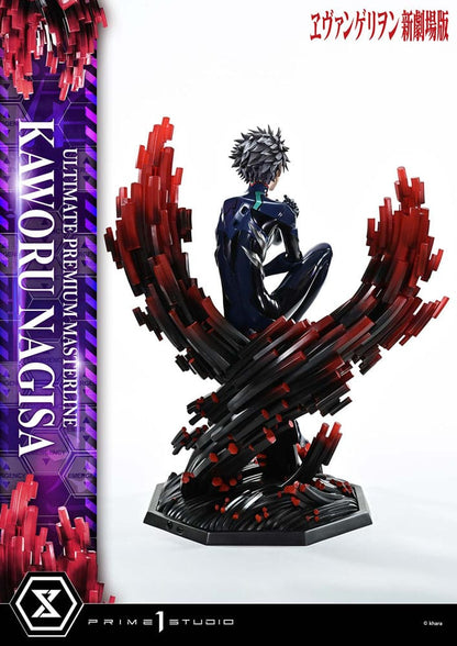 Neon Genesis Evangelion - Kaworu Nagisa, 1/4 Ultimate Premium Masterline Series Statue 47 cm