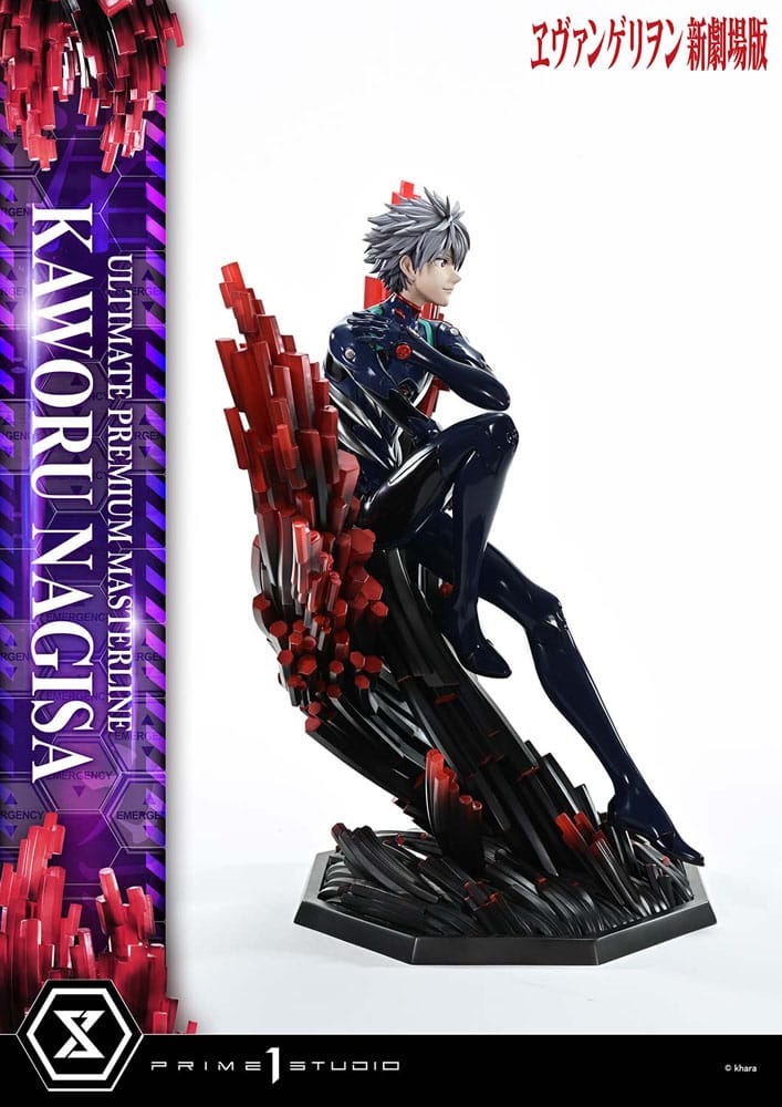 Neon Genesis Evangelion - Kaworu Nagisa, 1/4 Ultimate Premium Masterline Series Statue 47 cm
