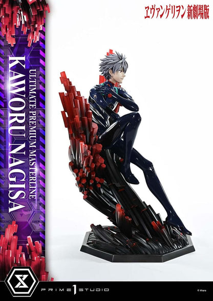 Neon Genesis Evangelion - Kaworu Nagisa, 1/4 Ultimate Premium Masterline Series Statue 47 cm