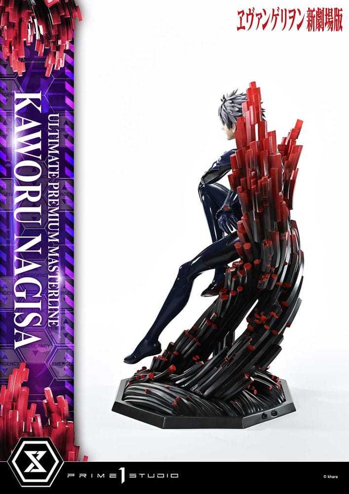 Neon Genesis Evangelion - Kaworu Nagisa, 1/4 Ultimate Premium Masterline Series Statue 47 cm