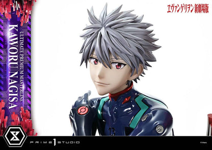 Neon Genesis Evangelion - Kaworu Nagisa, 1/4 Ultimate Premium Masterline Series Statue 47 cm