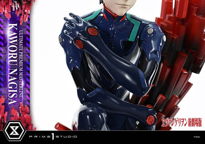 Neon Genesis Evangelion - Kaworu Nagisa, 1/4 Ultimate Premium Masterline Series Statue 47 cm