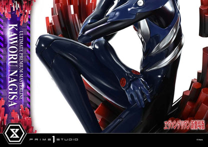 Neon Genesis Evangelion - Kaworu Nagisa, 1/4 Ultimate Premium Masterline Series Statue 47 cm