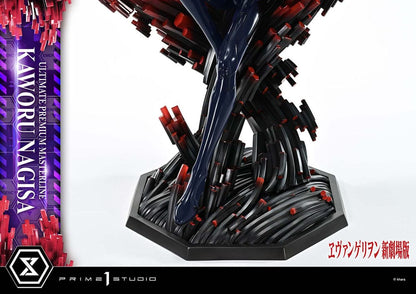 Neon Genesis Evangelion - Kaworu Nagisa, 1/4 Ultimate Premium Masterline Series Statue 47 cm