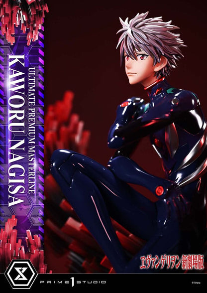 Neon Genesis Evangelion - Kaworu Nagisa, 1/4 Ultimate Premium Masterline Series Statue 47 cm