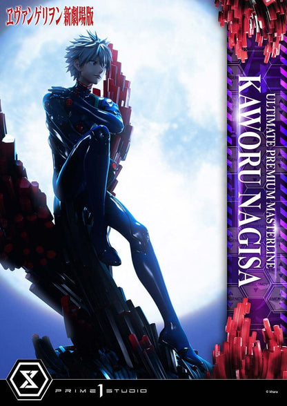 Neon Genesis Evangelion - Kaworu Nagisa, 1/4 Ultimate Premium Masterline Series Statue 47 cm